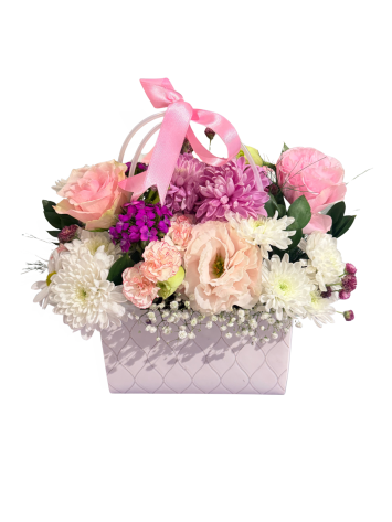 Renkli Düşler Sepeti